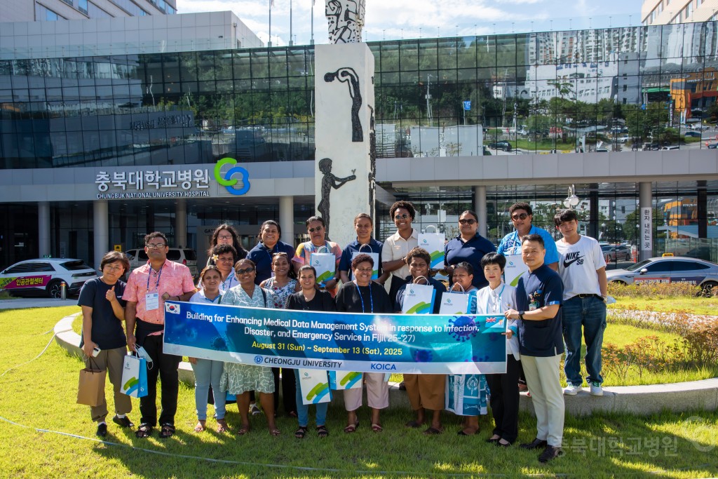 피지 보건관리자 병원 견학