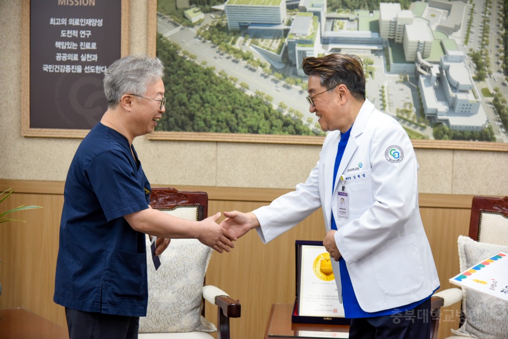 최우수 고객만족상