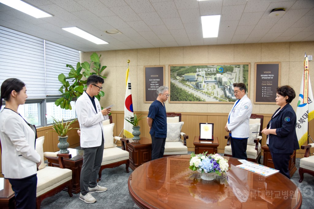 최우수 고객만족상