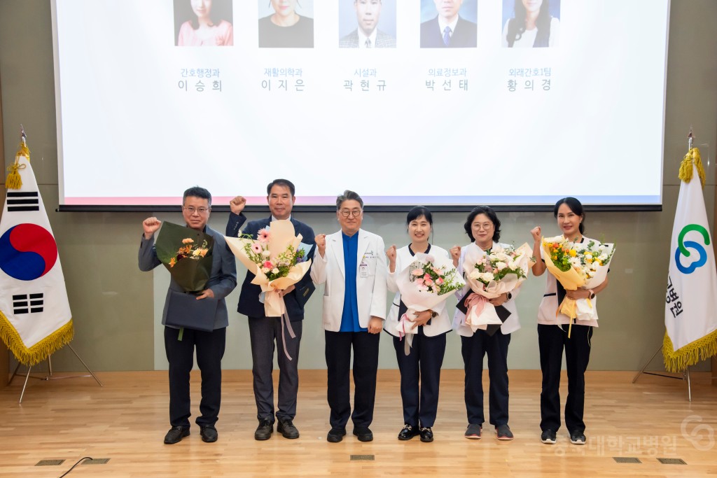 개원 34주년 기념식