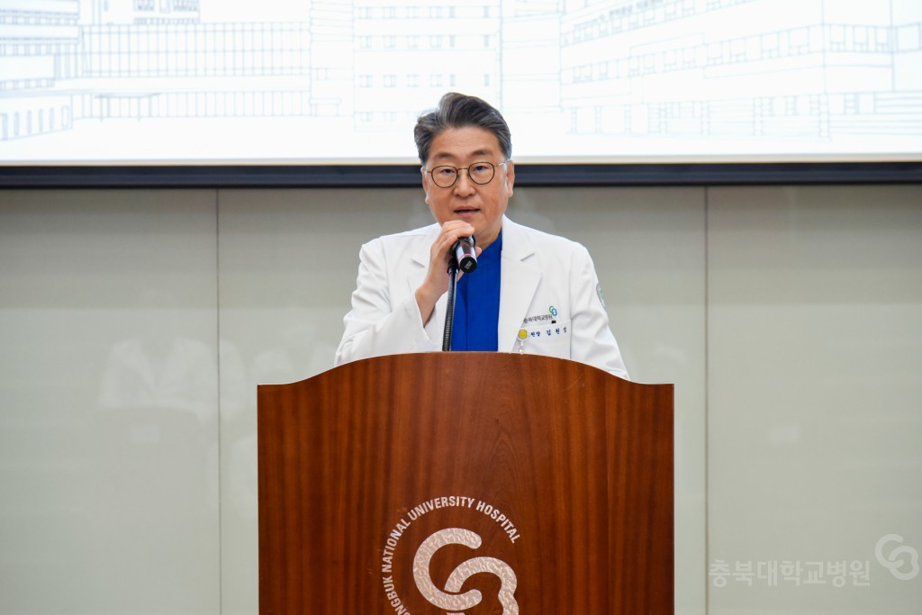 개원 34주년 기념식