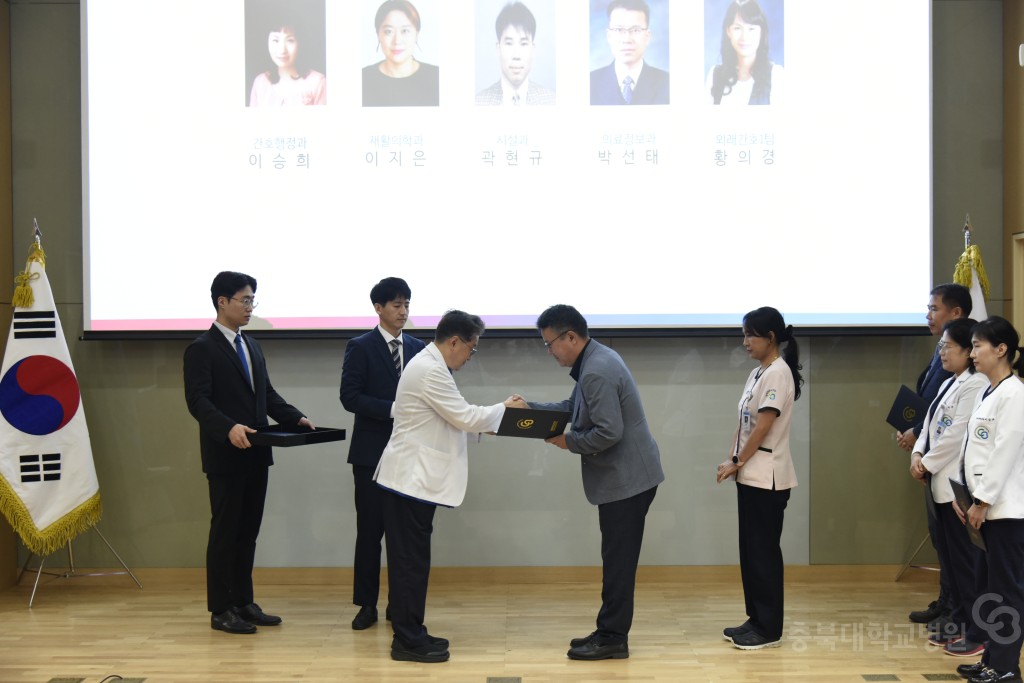 개원 34주년 기념식