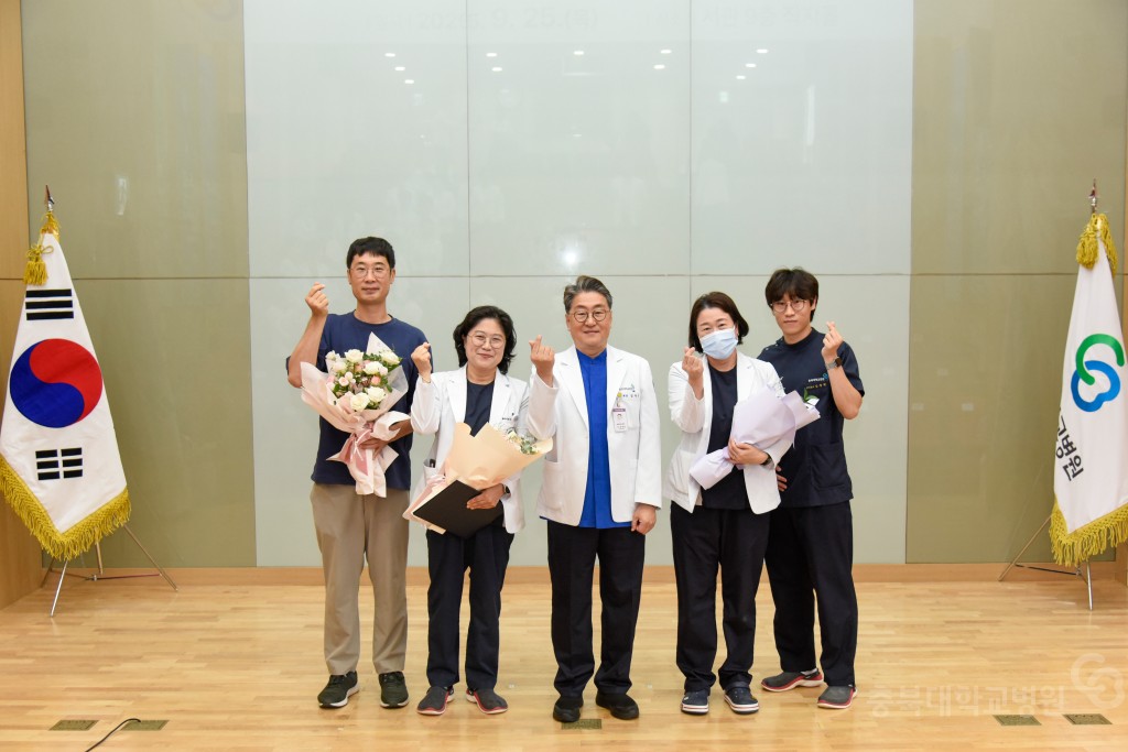 개원 34주년 기념식