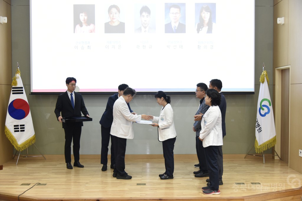 개원 34주년 기념식