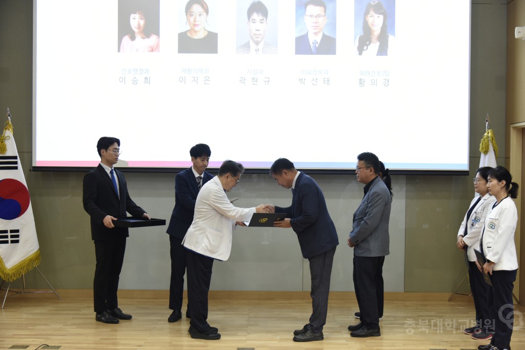 개원 34주년 기념식