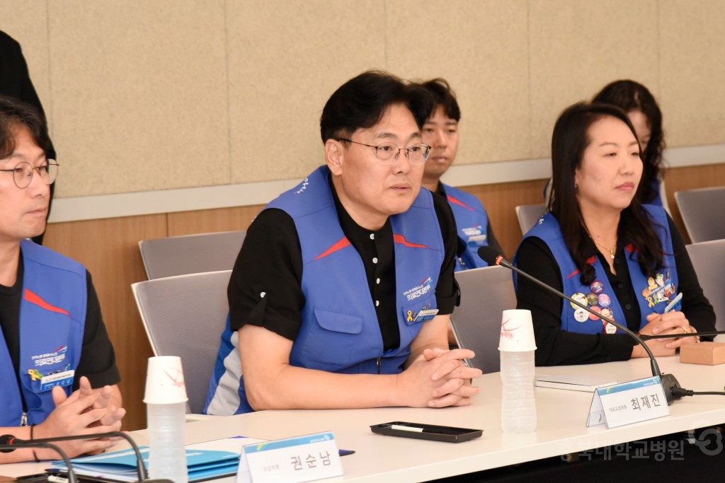 임금 및 단체협약 조인식