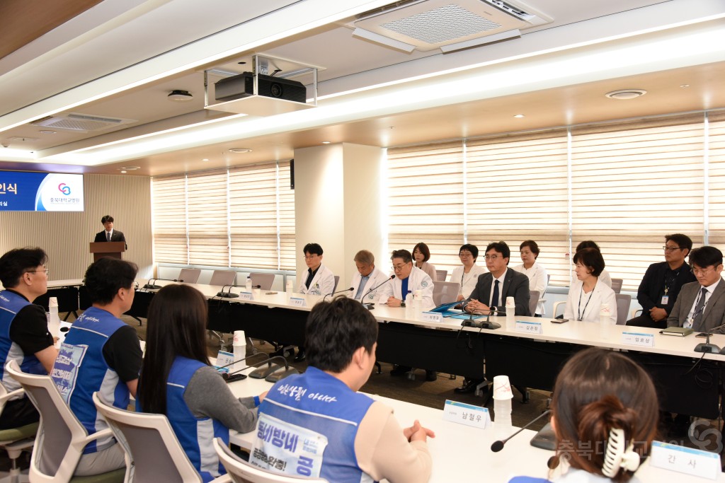 임금 및 단체협약 조인식