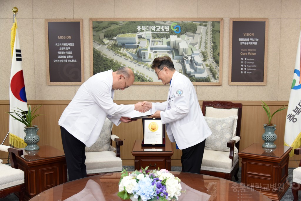 신규 의료진 임용장 수여식