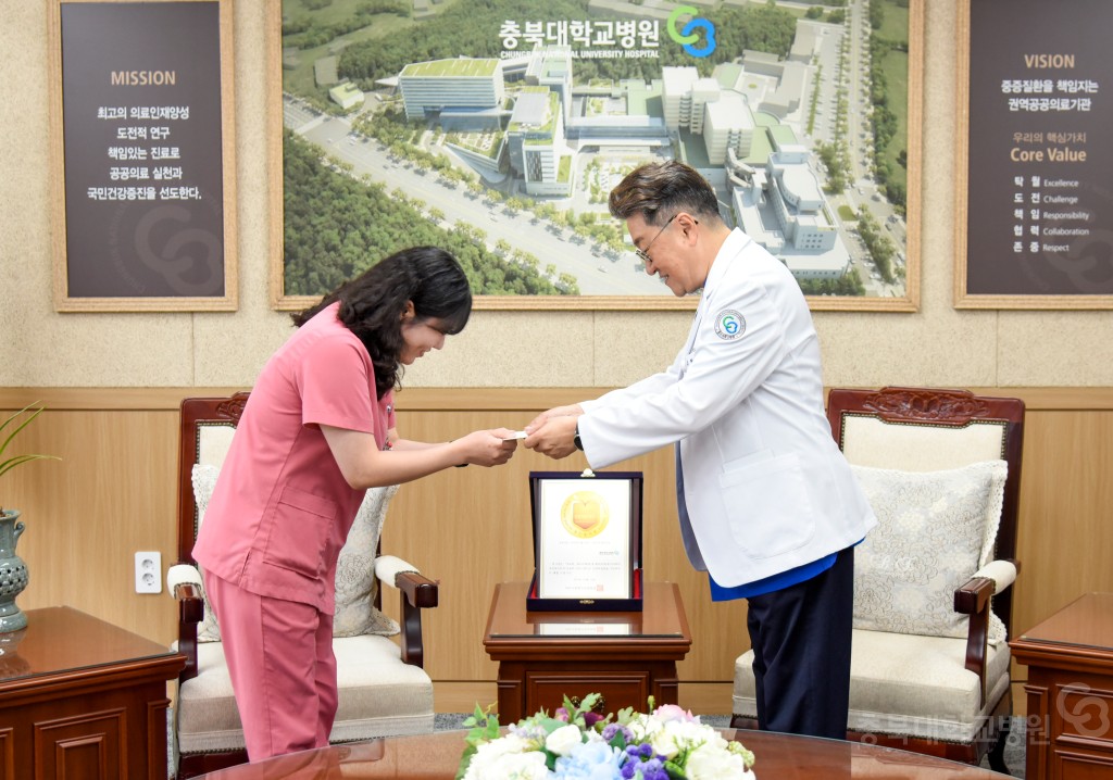 최우수 고객만족상