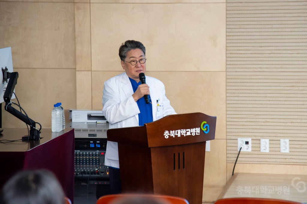 희귀유전질환센터 심포지엄