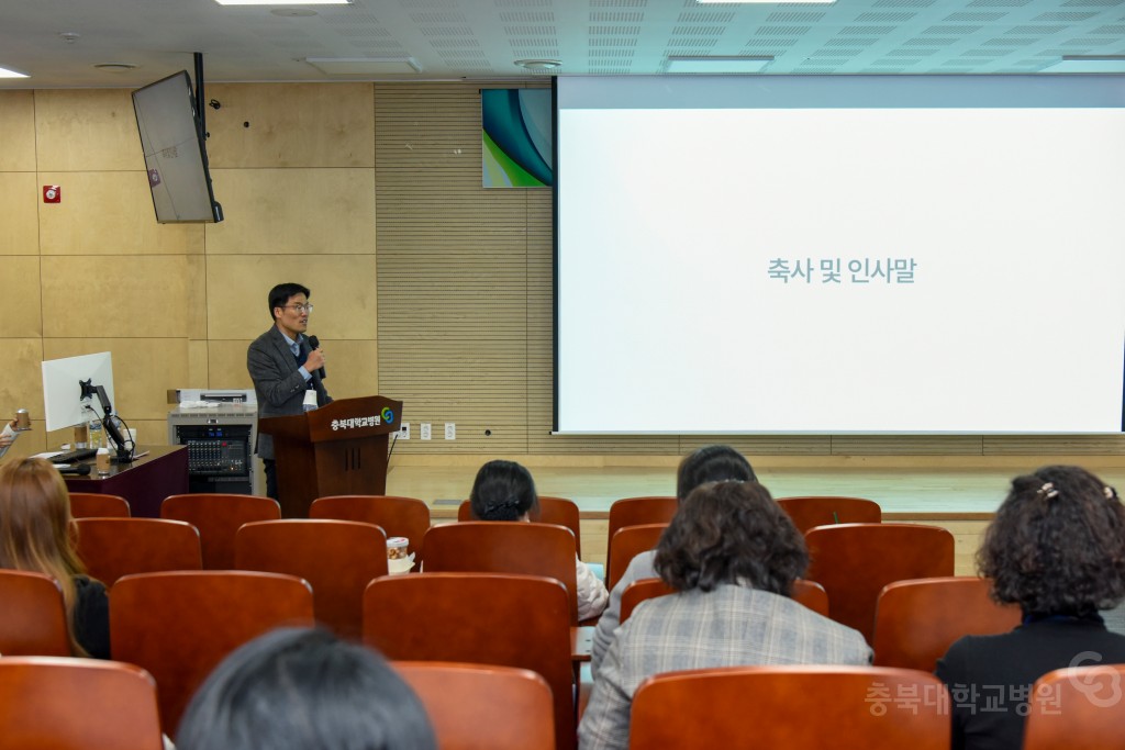 퇴원환자 지역사회 연계 협력기관 실무자 워크숍