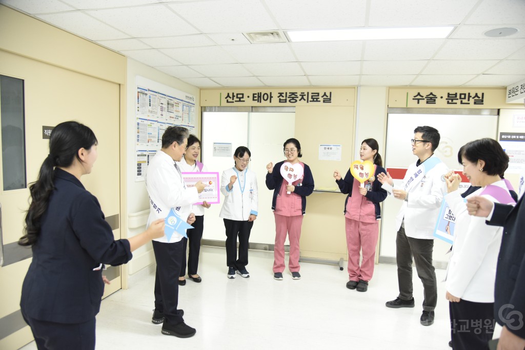 현장직원 격려 방문 라운딩