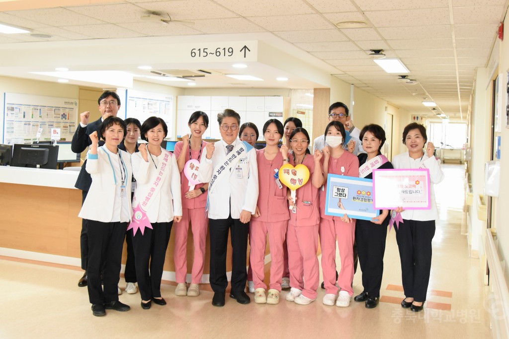 현장직원 격려 방문 라운딩