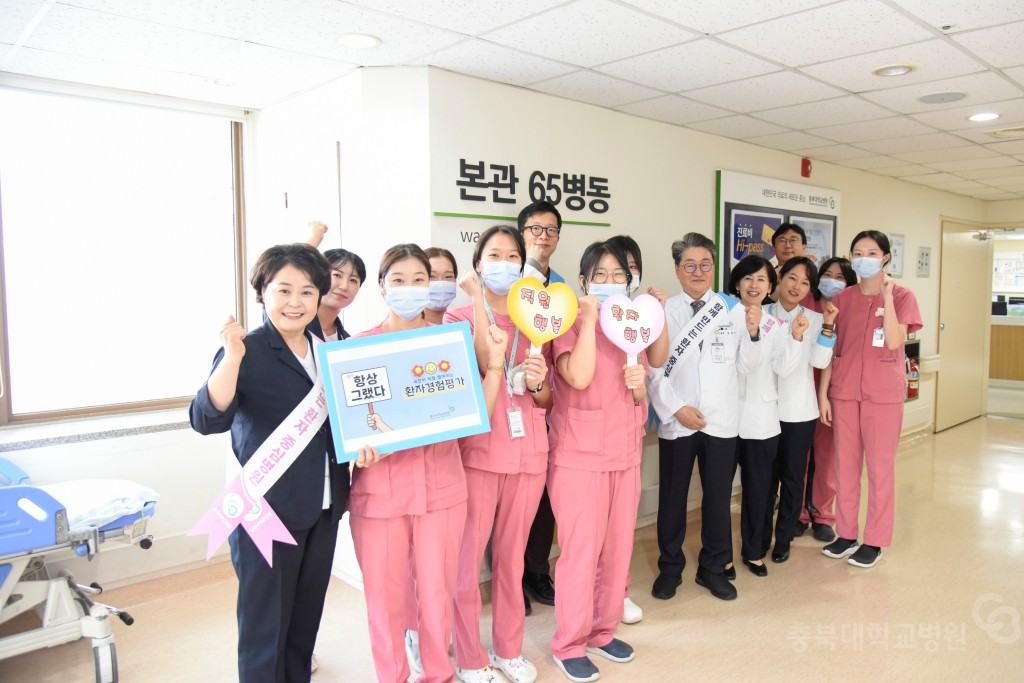 현장직원 격려 방문 라운딩