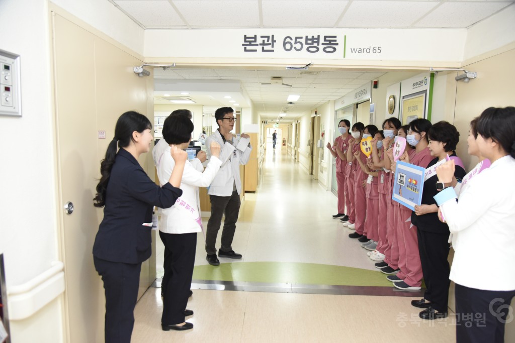 현장직원 격려 방문 라운딩