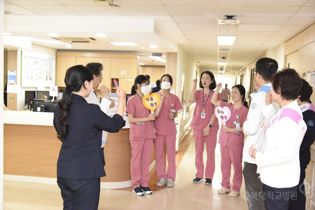 현장직원 격려 방문 라운딩