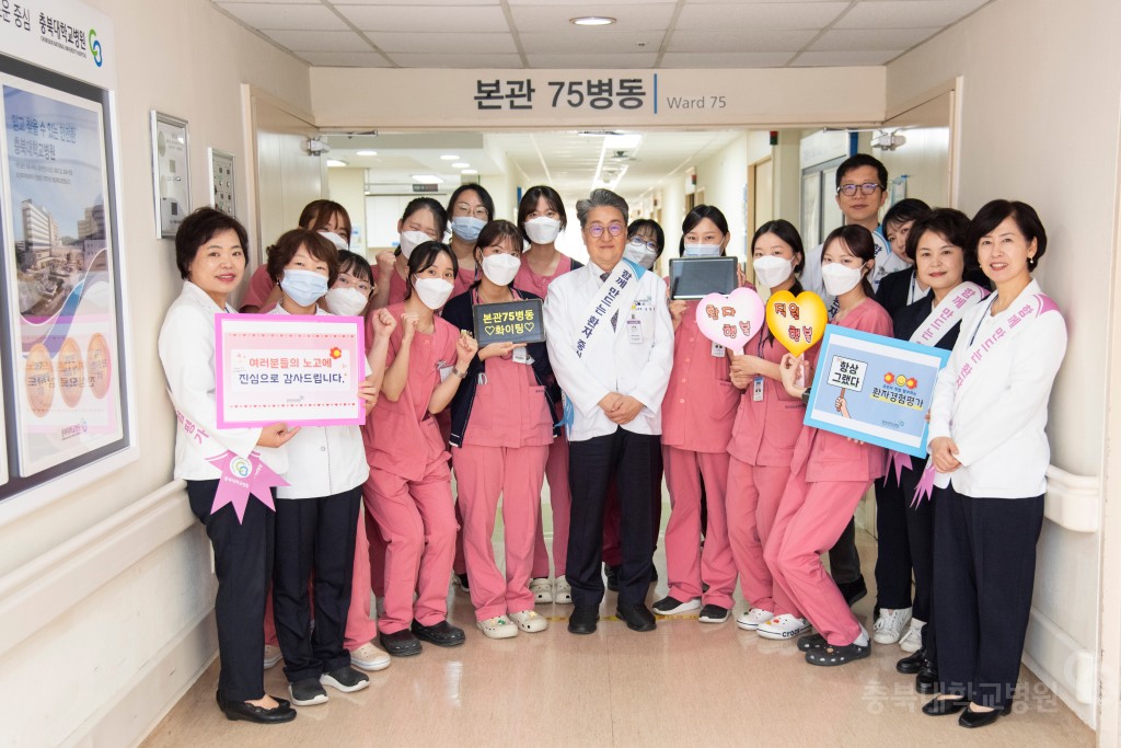 현장직원 격려 방문 라운딩