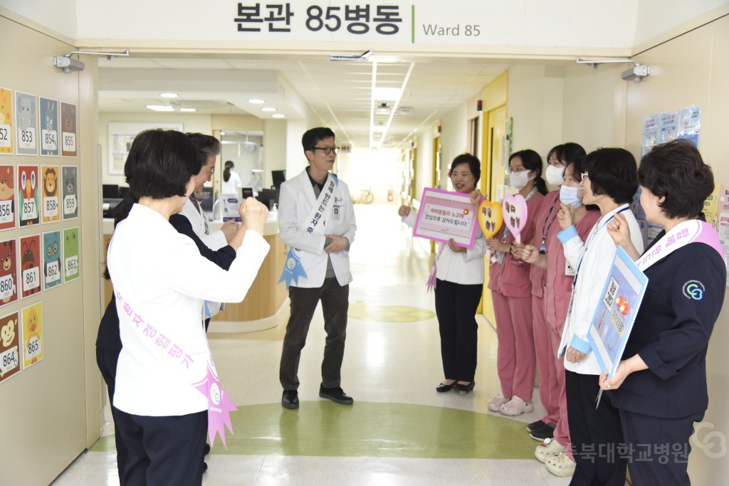 현장직원 격려 방문 라운딩