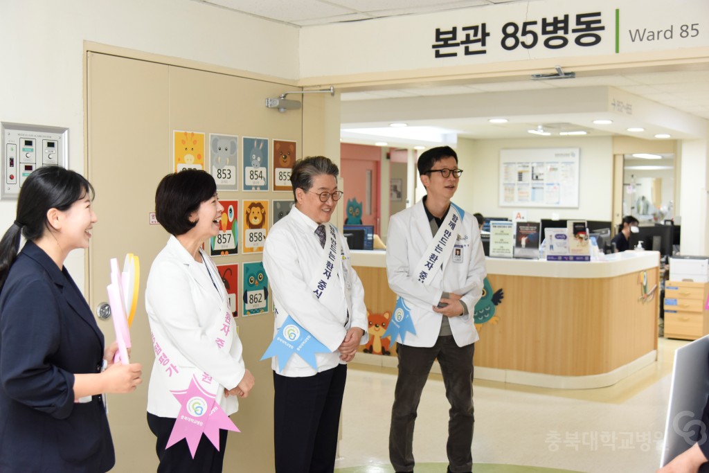 현장직원 격려 방문 라운딩