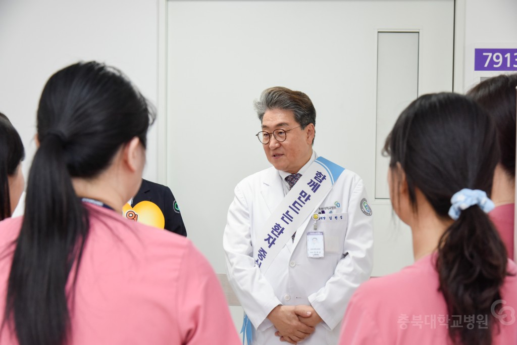 현장직원 격려 방문 라운딩