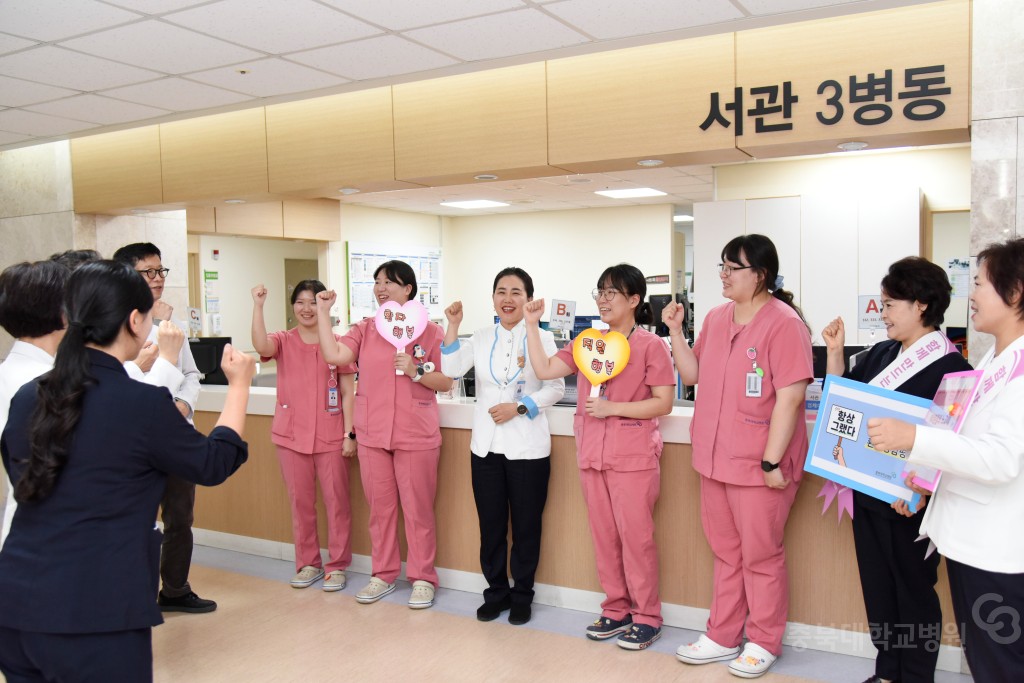 현장직원 격려 방문 라운딩