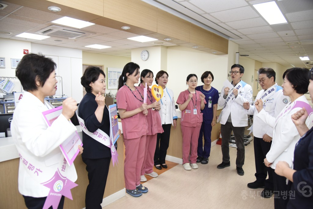 현장직원 격려 방문 라운딩