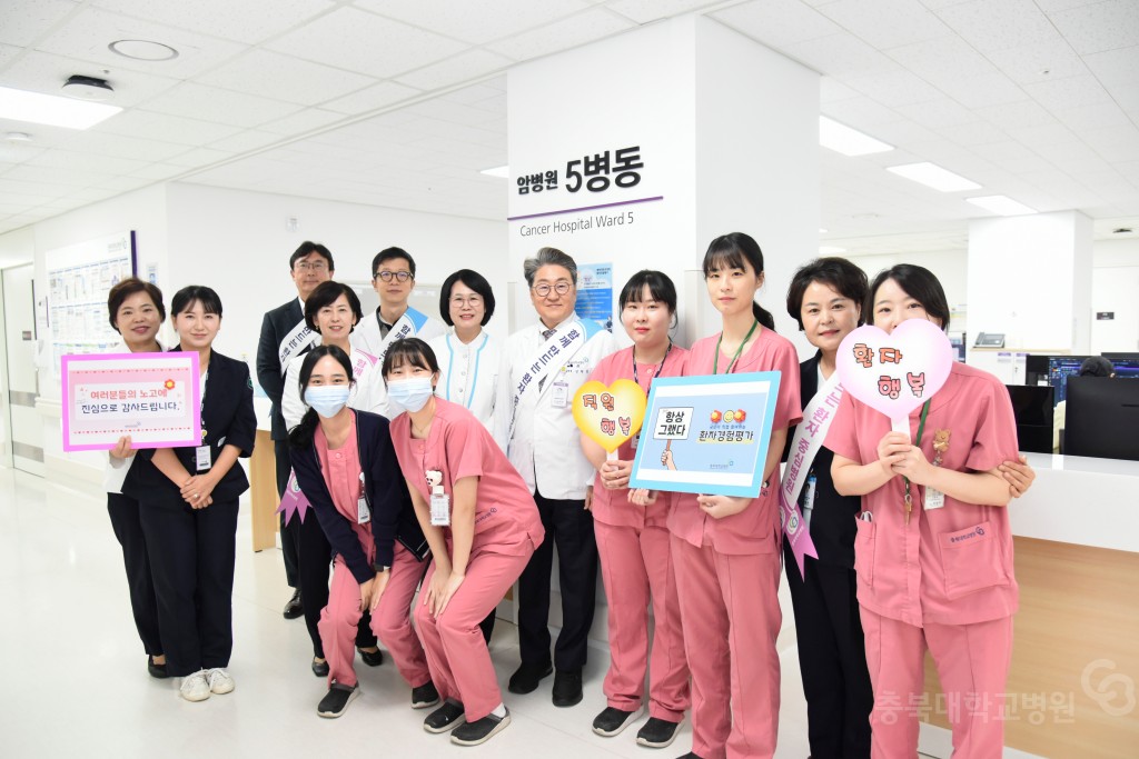 현장직원 격려 방문 라운딩