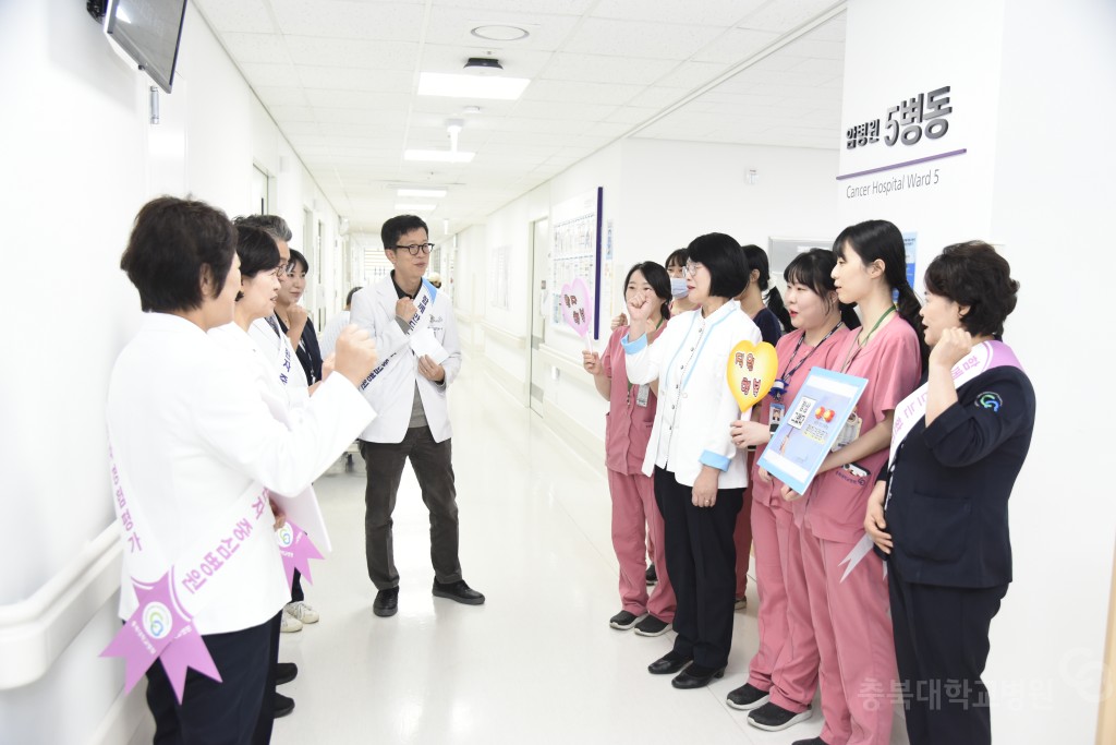 현장직원 격려 방문 라운딩