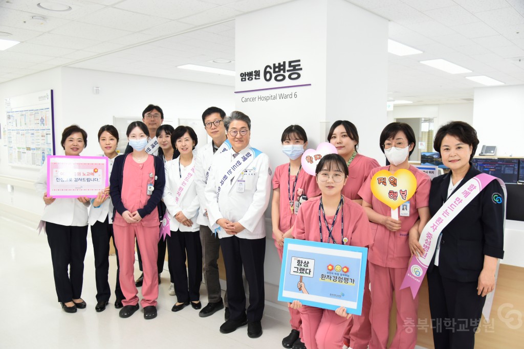 현장직원 격려 방문 라운딩