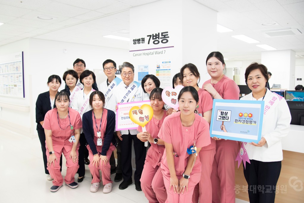 현장직원 격려 방문 라운딩