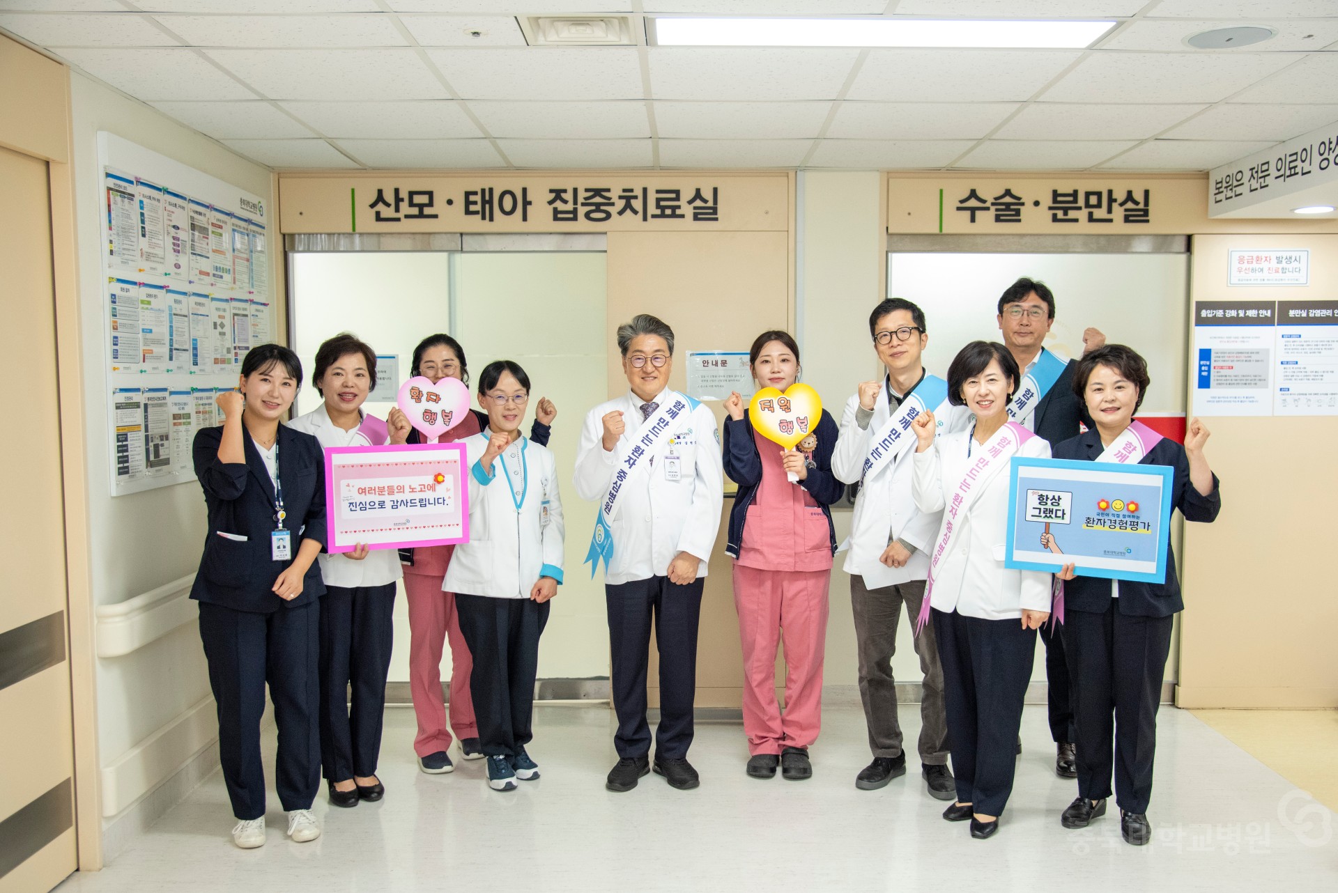 현장직원 격려 방문 라운딩