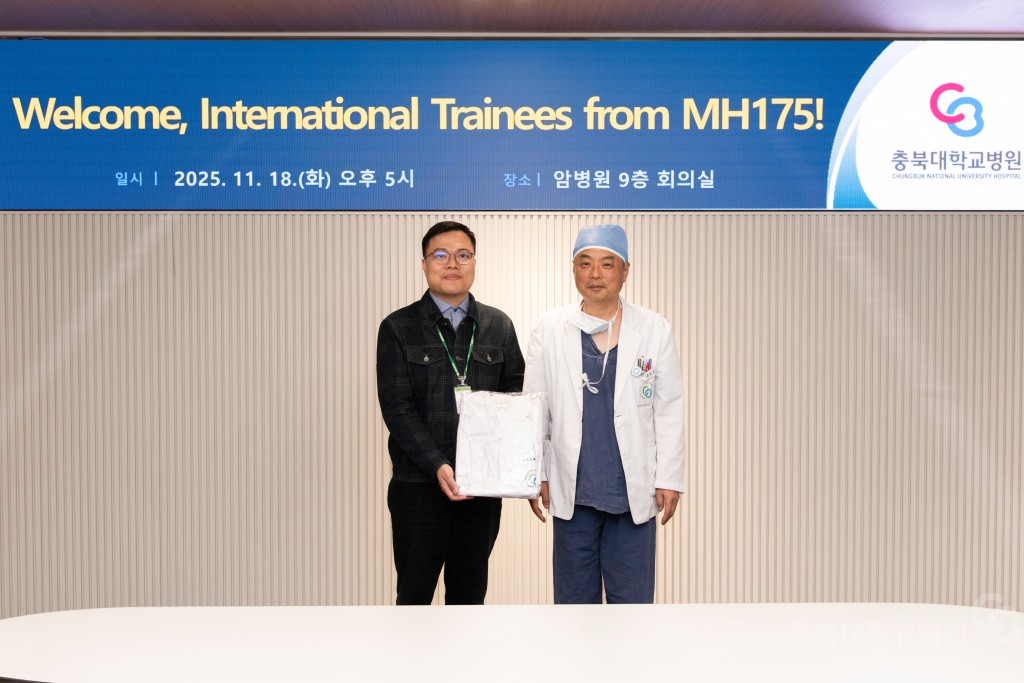 국내연수 환영식