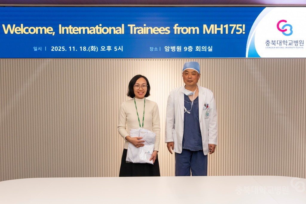 국내연수 환영식