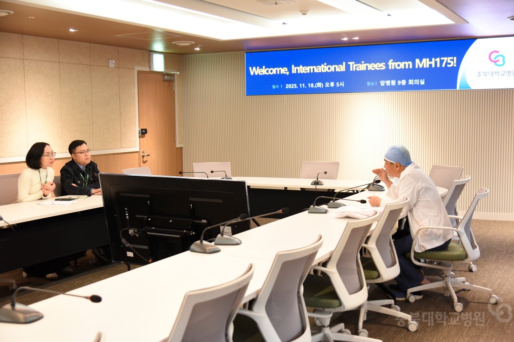 국내연수 환영식