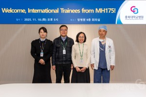 국내연수 환영식