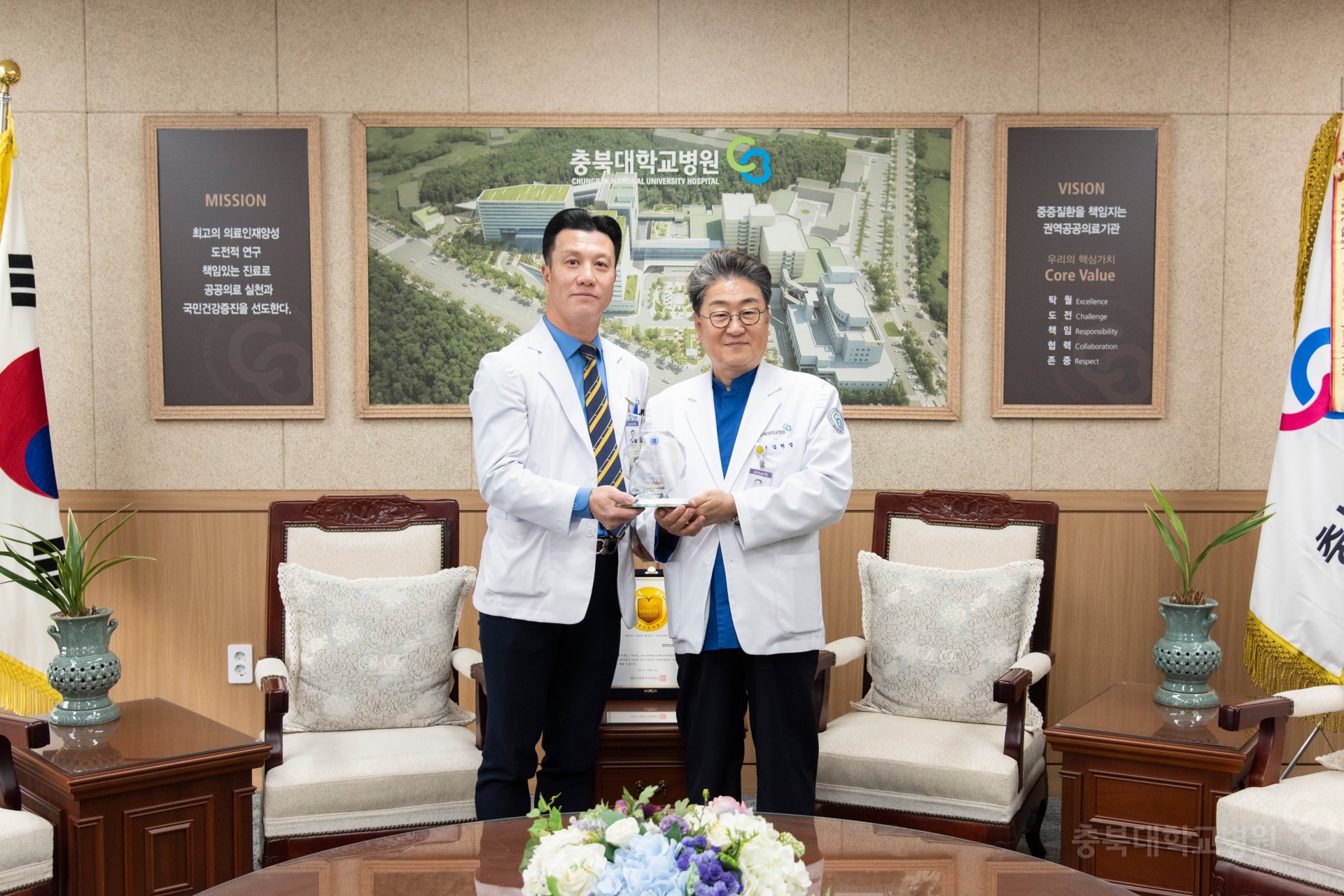 우수 의료진 감사패 수여