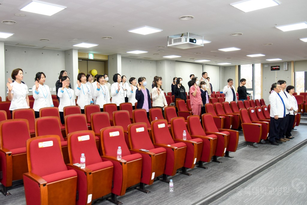 세이프티매니저 임명식