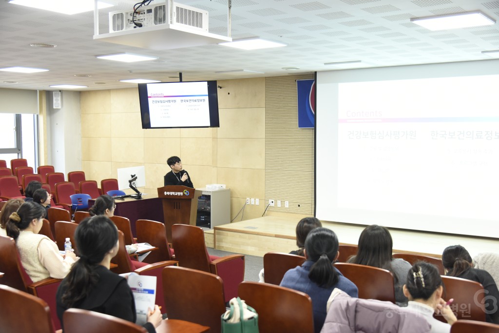 상종 구조전환 지원사업 하반기 설명회