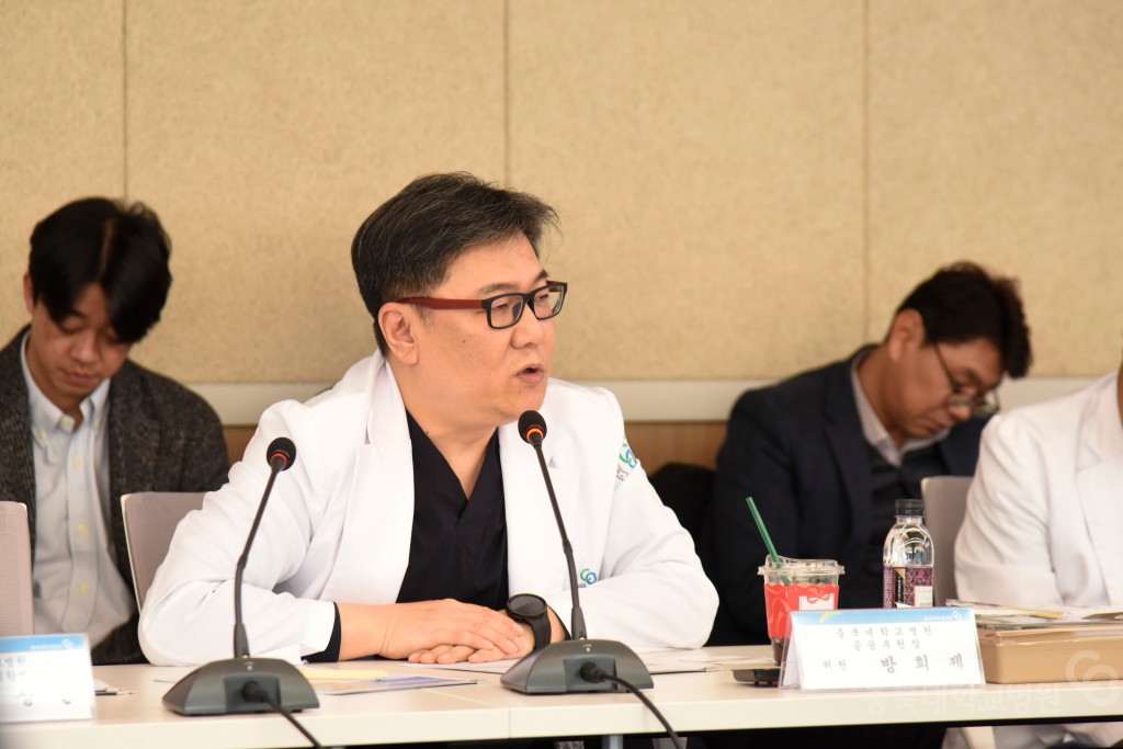 공공보건의료 원외 대표 협의체 회의