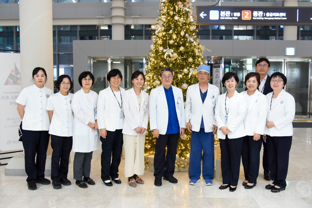 크리스마스 트리 점등식