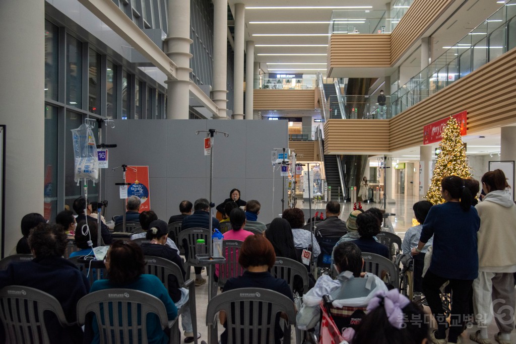 크리스마스 트리 점등식