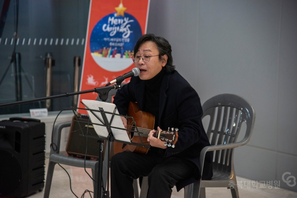 크리스마스 트리 점등식