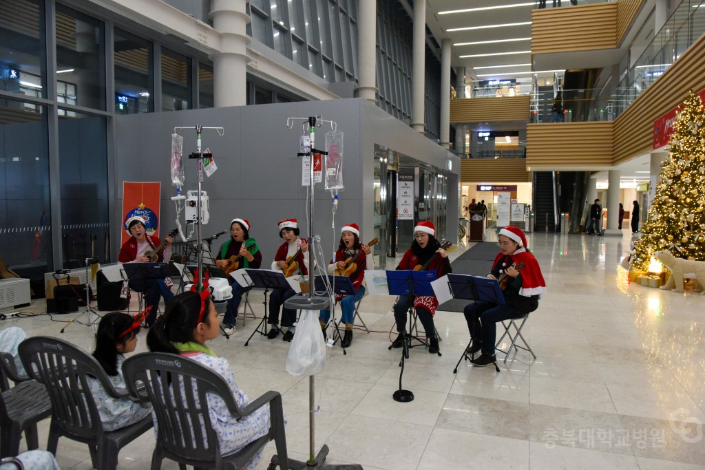 크리스마스 트리 점등식