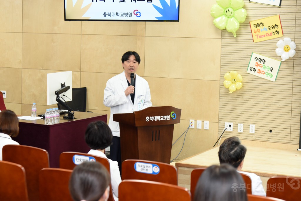 Safery Manager 임명식