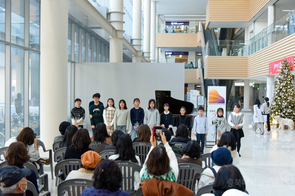 오후의 멜로디(공연)