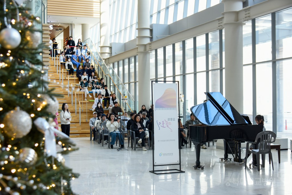 오후의 멜로디(공연)