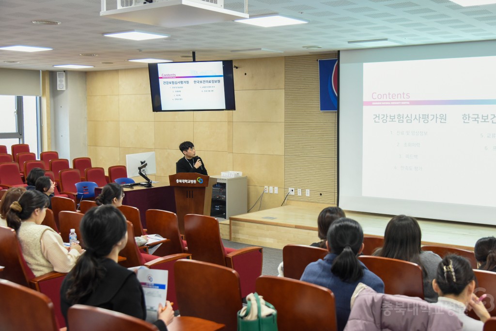 상종 구조전환 지원사업 하반기 설명회