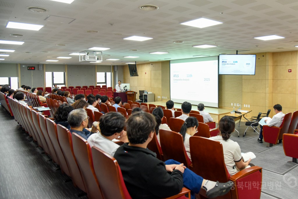 권역외상센터 심포지엄