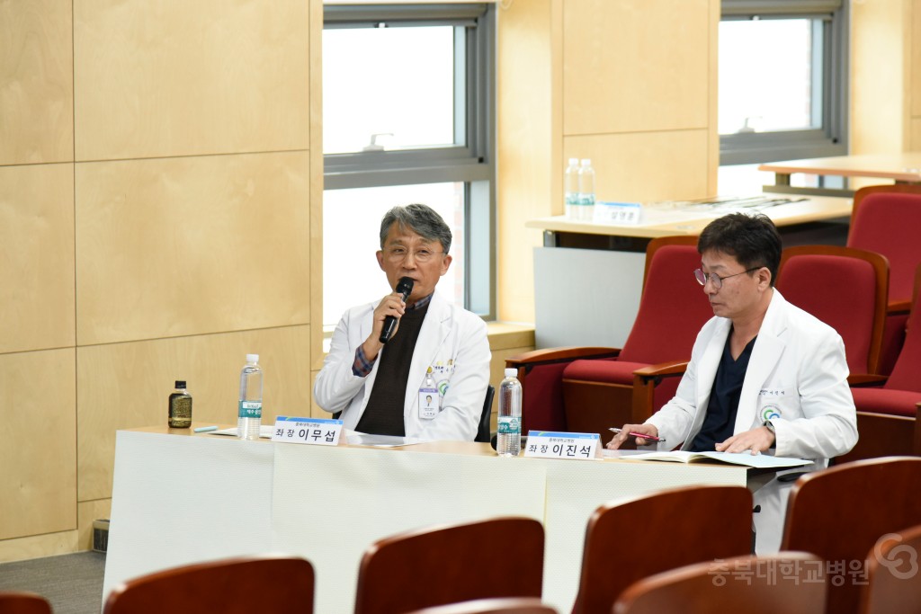 권역외상센터 심포지엄