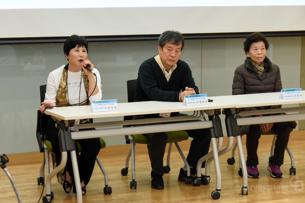 충북권역암생존자통합지지센터 하반기 자조모임